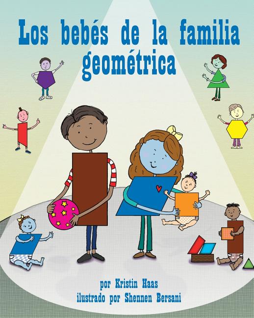 Los bebés de la familia geométrica