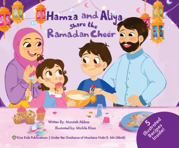 Hamza and Aliya Share the Ramadan Cheer